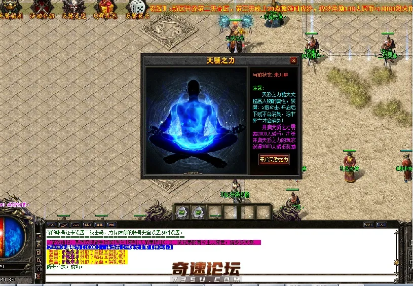 QQ图片20200411185003.webp