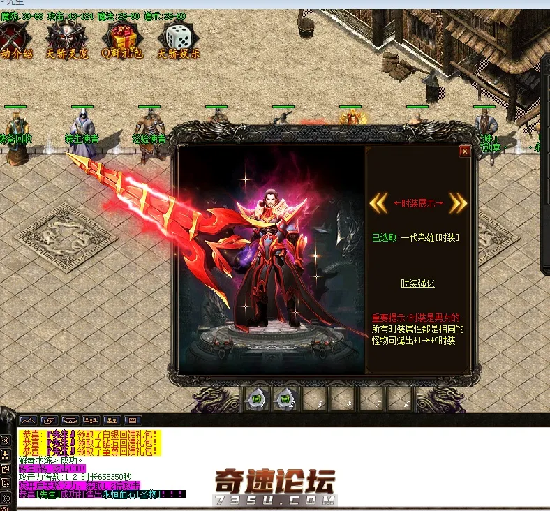 QQ图片20200411185006.webp