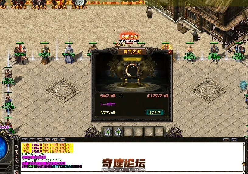 QQ图片20200411185008.webp