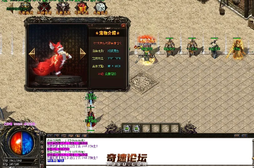 QQ图片20200411185012.webp