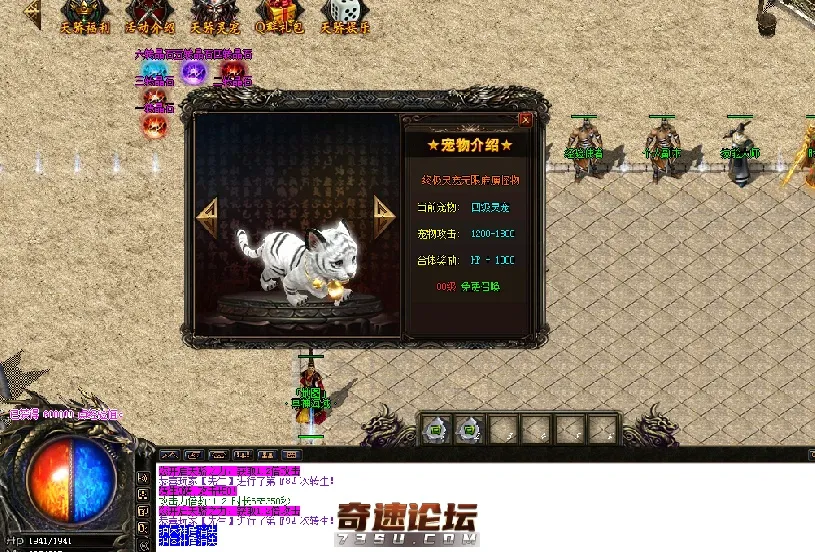 QQ图片20200411185014.webp
