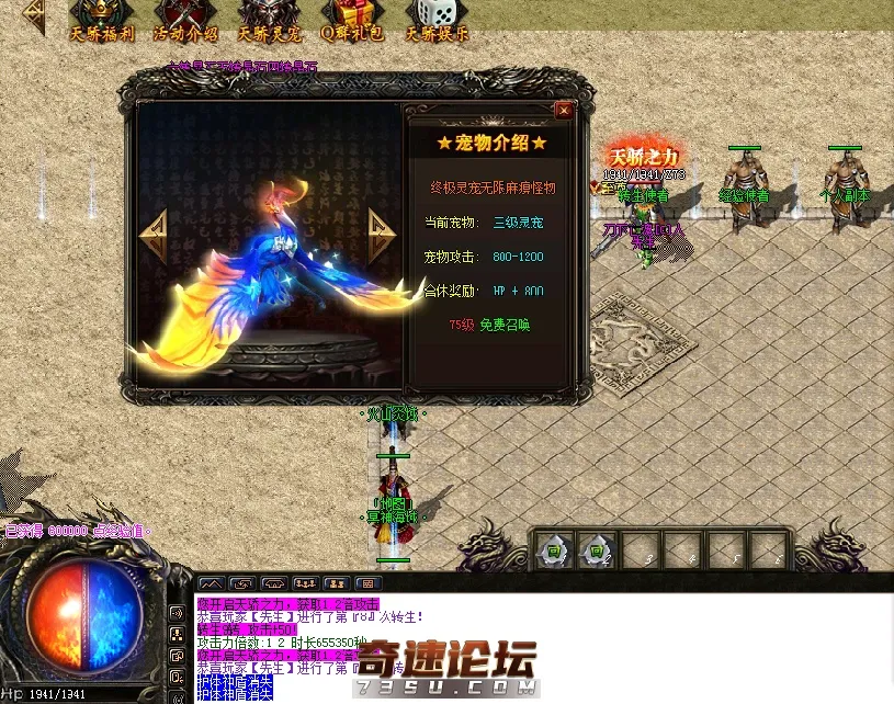 QQ图片20200411185017.webp