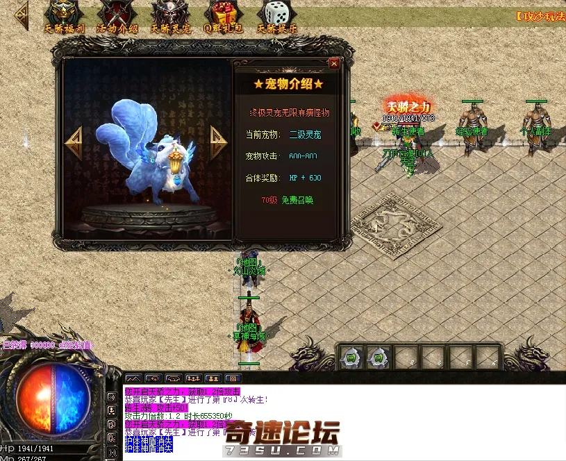 QQ图片20200411185019.webp