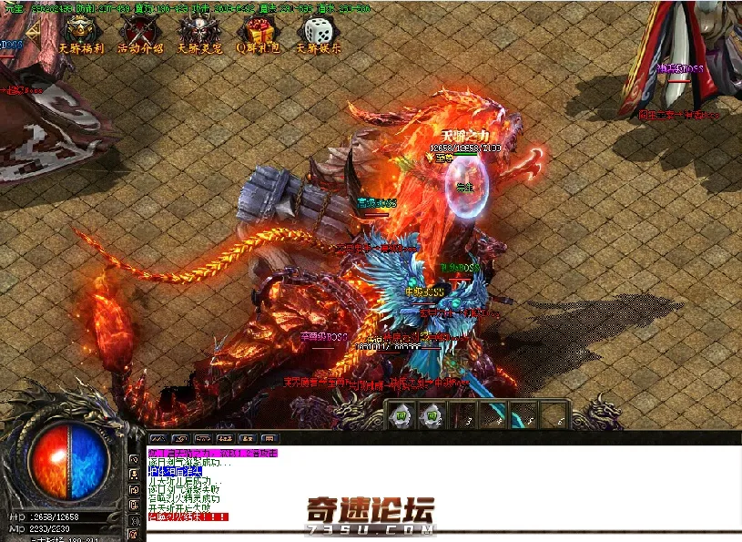 QQ图片20200411185040.webp