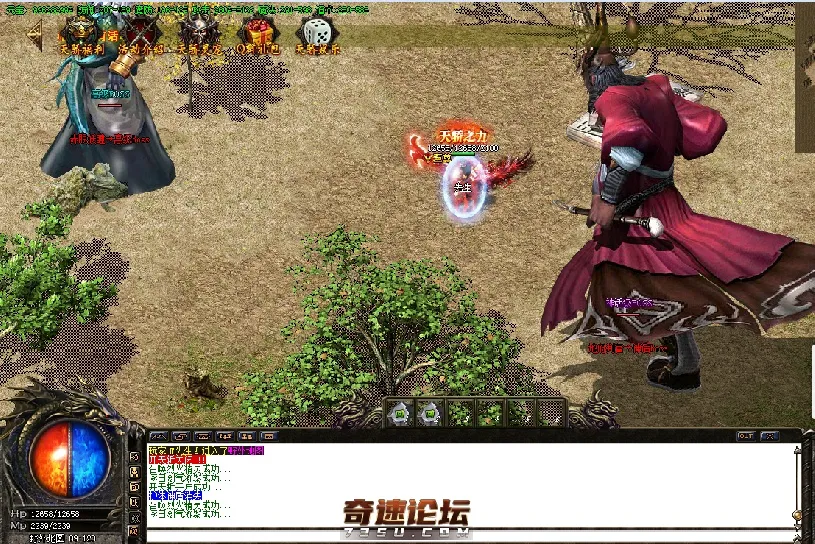 QQ图片20200411185045.webp