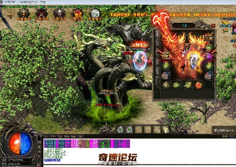 QQ图片20200411185048.webp