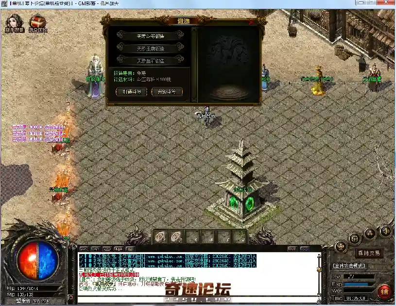 QQ图片20200412014724.webp