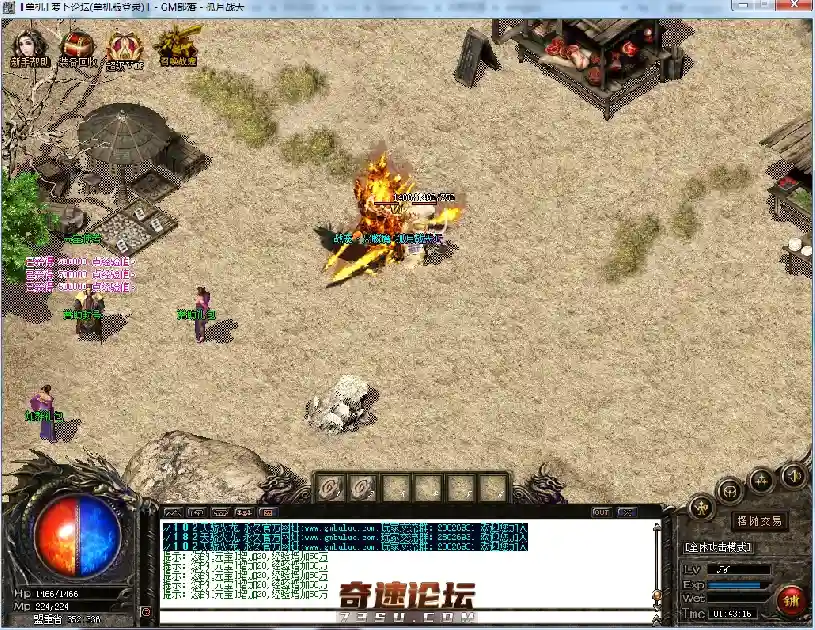 QQ图片20200412014733.webp