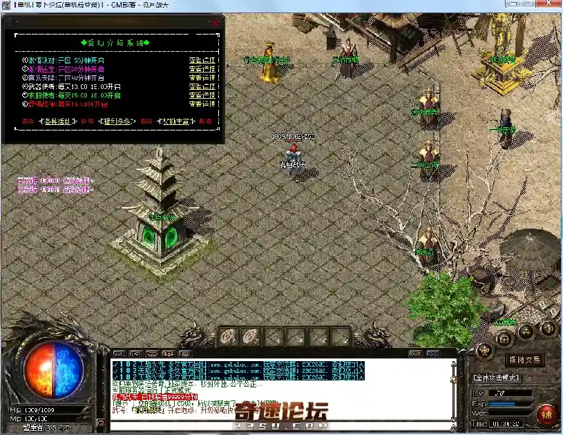 QQ图片20200412014714.webp