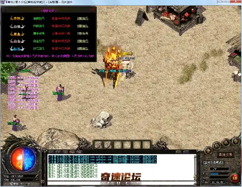 QQ图片20200412014738.webp