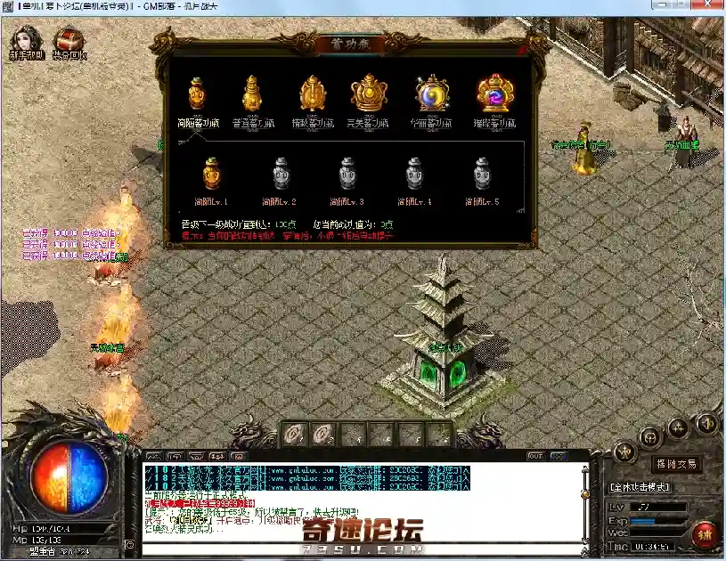 QQ图片20200412014719.webp
