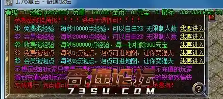 88.webp