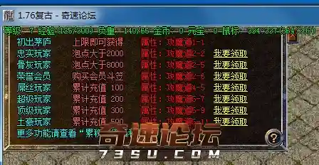 99.webp