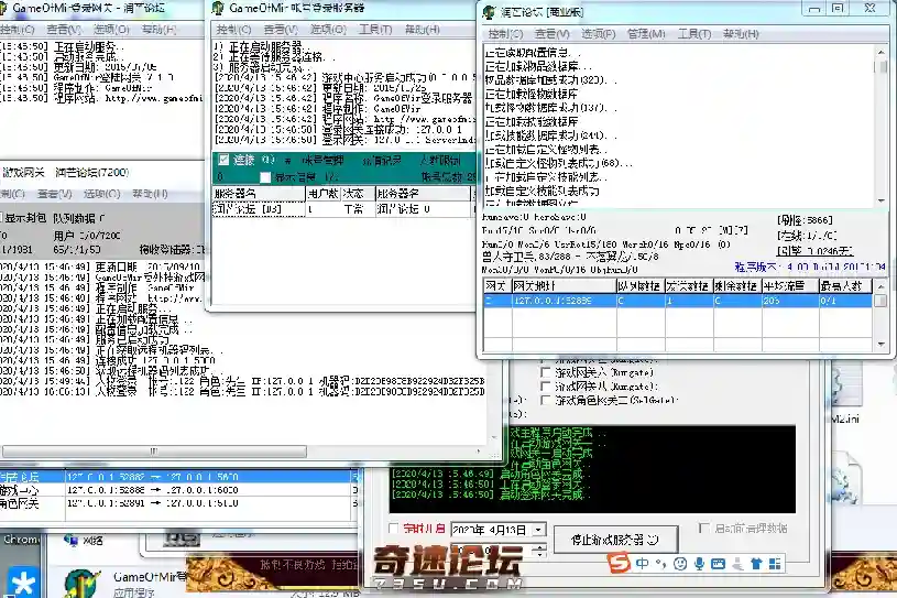 QQ图片20200413162603.webp