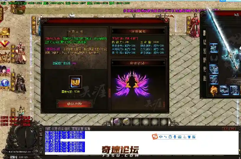 QQ图片20200413162540.webp