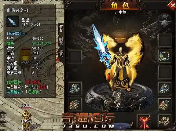QQ图片20200414134238.webp