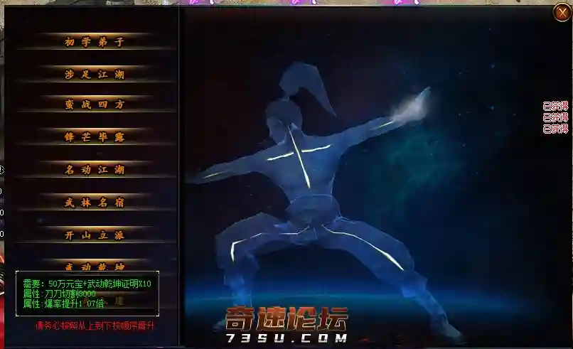QQ图片20200414134246.webp