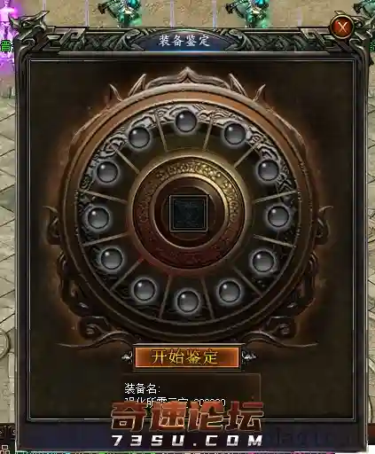 QQ图片20200414134255.webp
