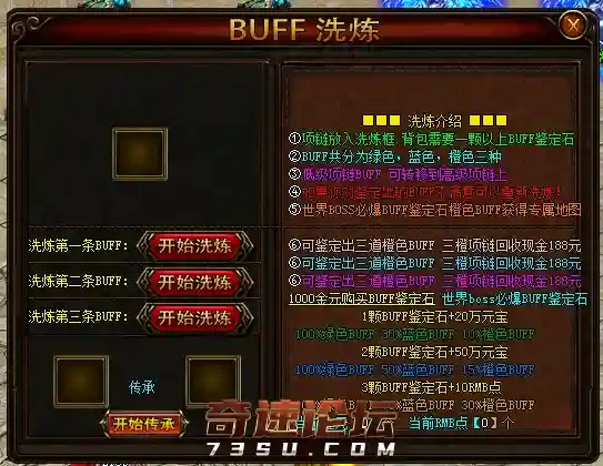 QQ图片20200414134301.webp