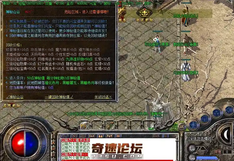 7.webp