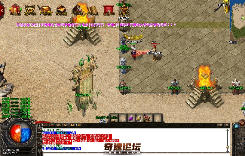 QQ图片20200417151223.png