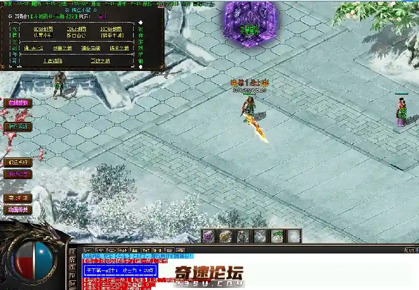 QQ图片20200418010339.webp