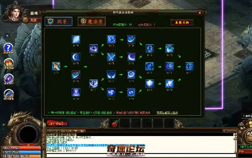 QQ图片20200418132554.webp