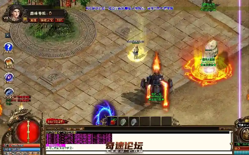 QQ图片20200418132603.webp