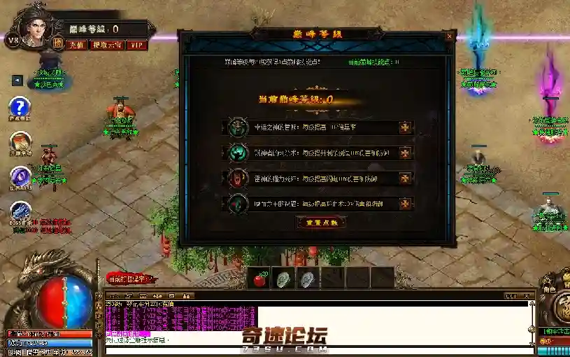 QQ图片20200418132613.webp