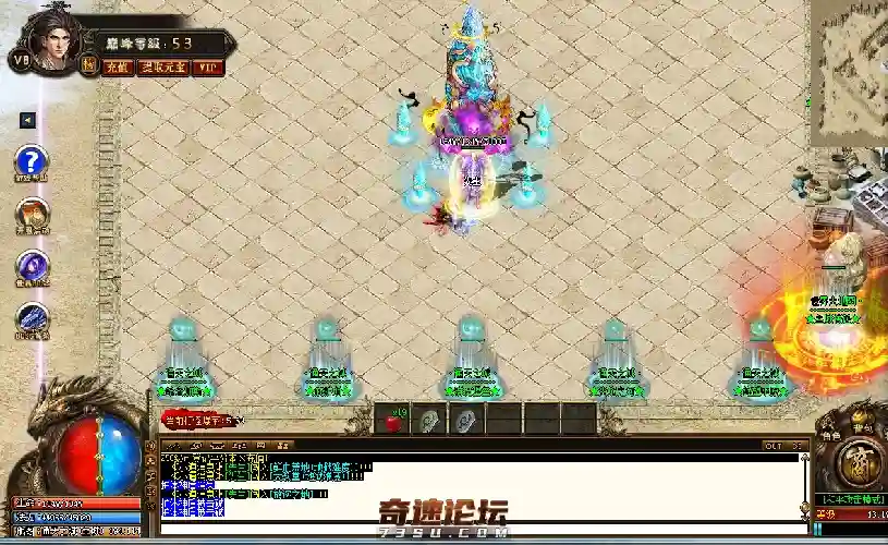 QQ图片20200418132654.webp