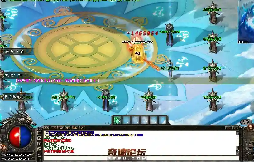 QQ图片20200418162504.webp