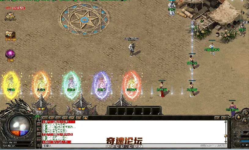 QQ图片20200420023427.webp