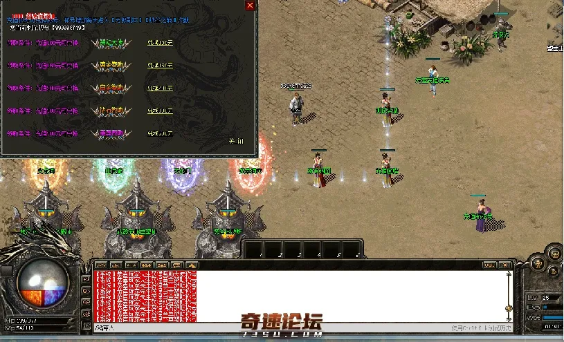 QQ图片20200420023430.webp