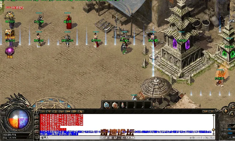 QQ图片20200420023433.webp