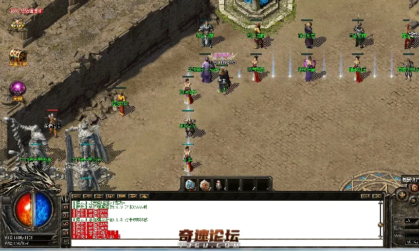 QQ图片20200420023435.webp