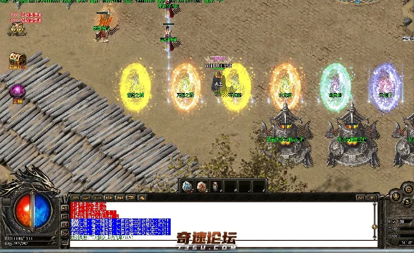 QQ图片20200420023437.webp