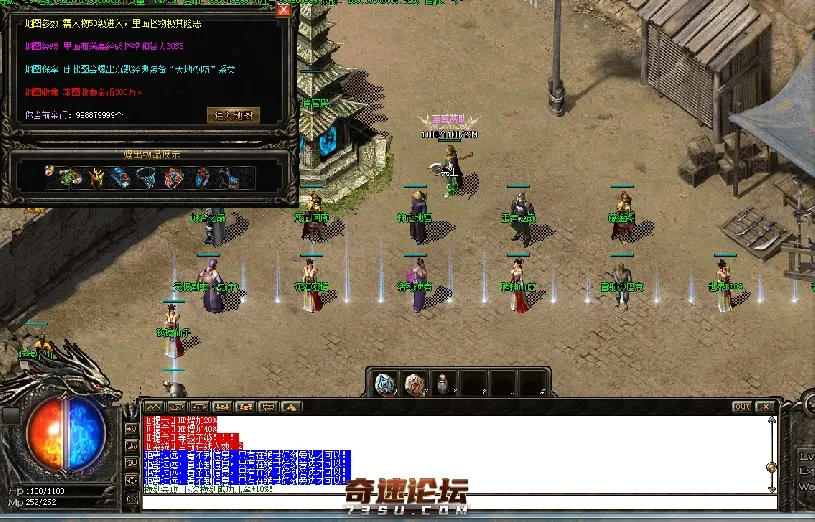 QQ图片20200420023442.webp