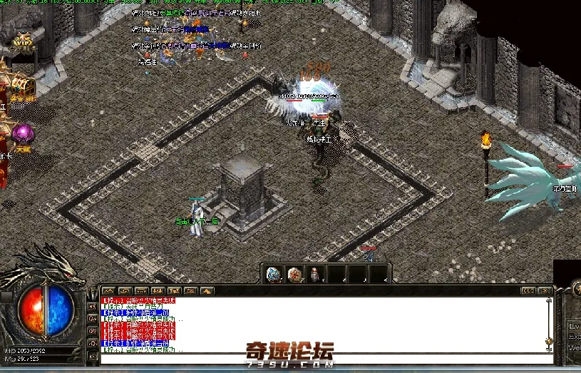 QQ图片20200420023447.webp