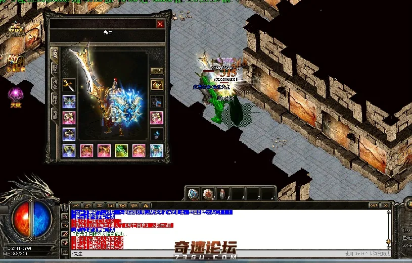 QQ图片20200420023455.webp