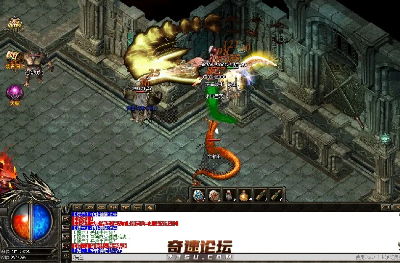 QQ图片20200420023503.webp