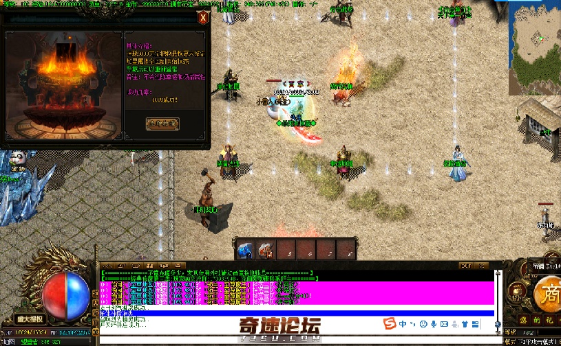 QQ图片20200424170553.png