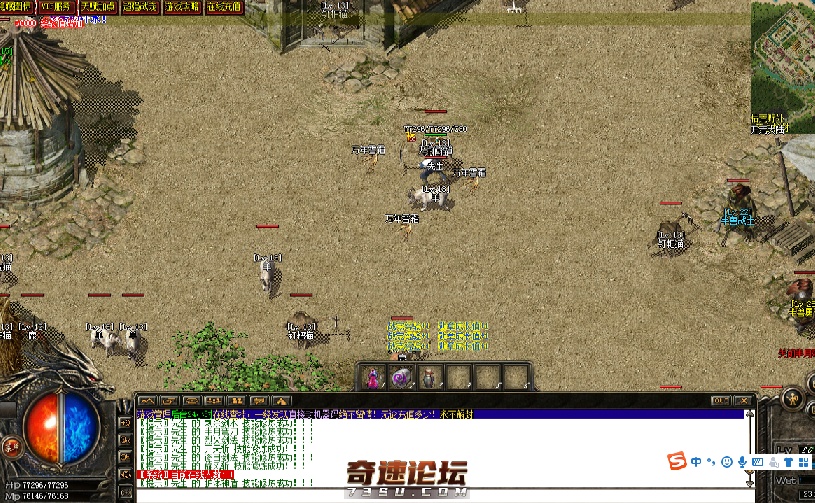 QQ图片20200425004730.png