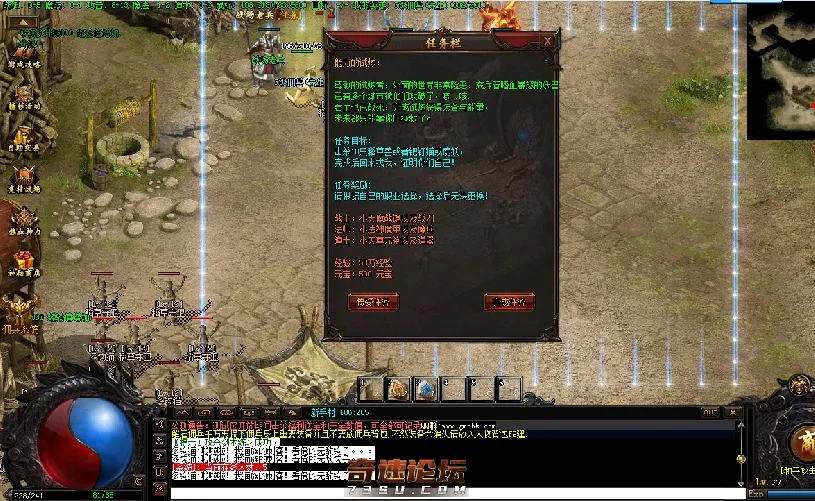 QQ图片20200425202341.webp