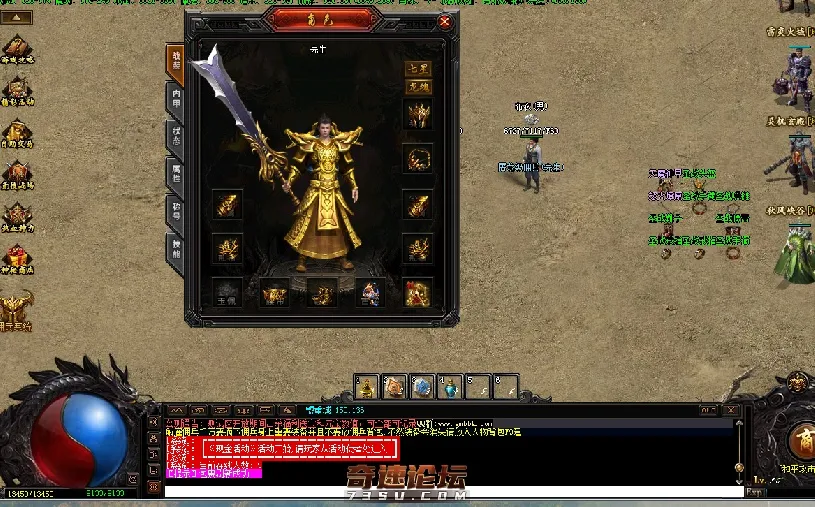 QQ图片20200425202348.webp