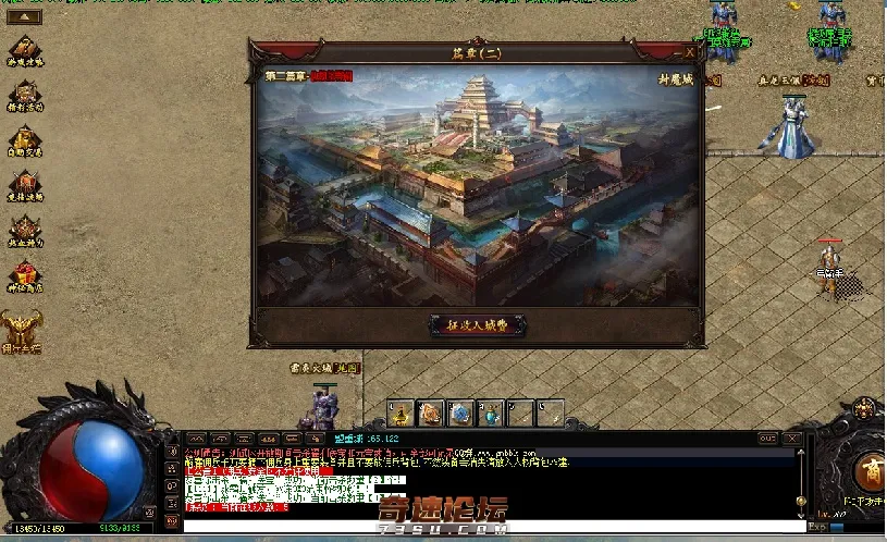 QQ图片20200425202351.webp