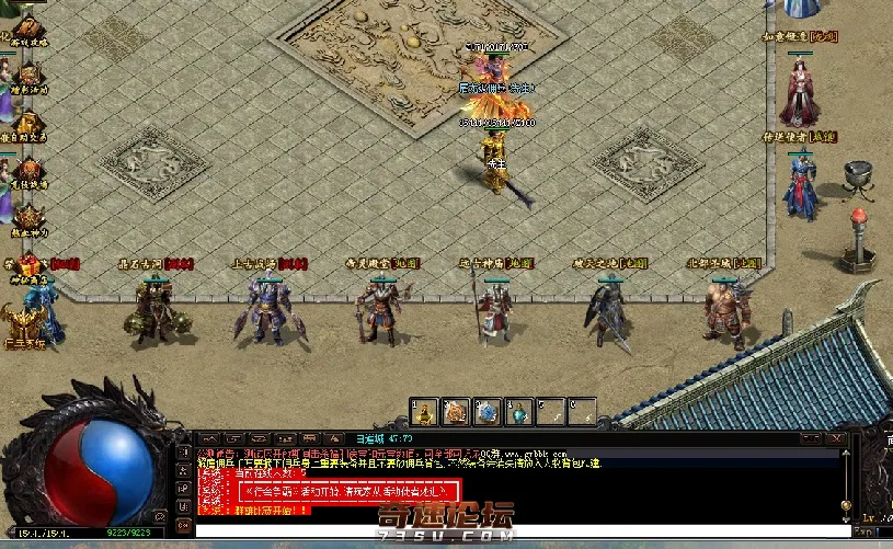 QQ图片20200425202401.webp