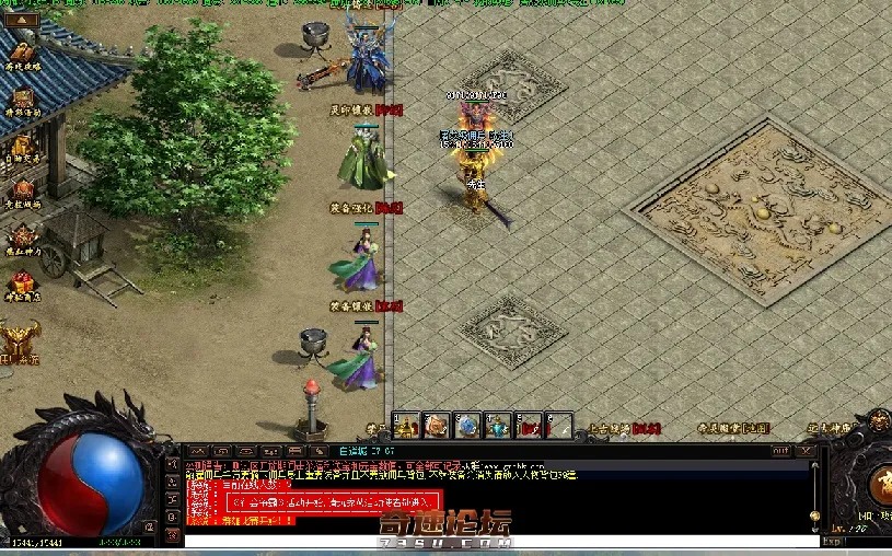 QQ图片20200425202404.webp