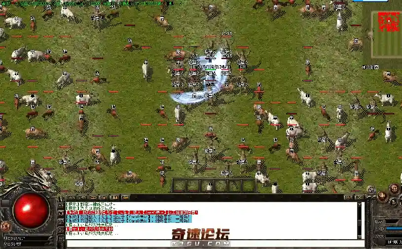 QQ图片20200427172424.webp