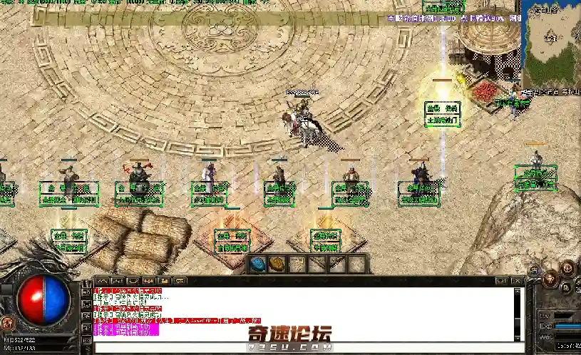 QQ图片20200427172432.webp