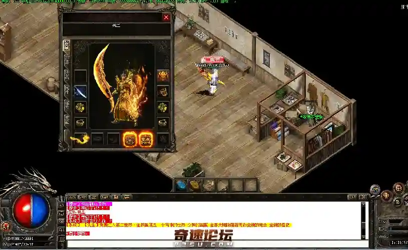 QQ图片20200427172453.webp